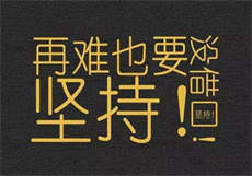 夜月yy55 tx怎么安装
